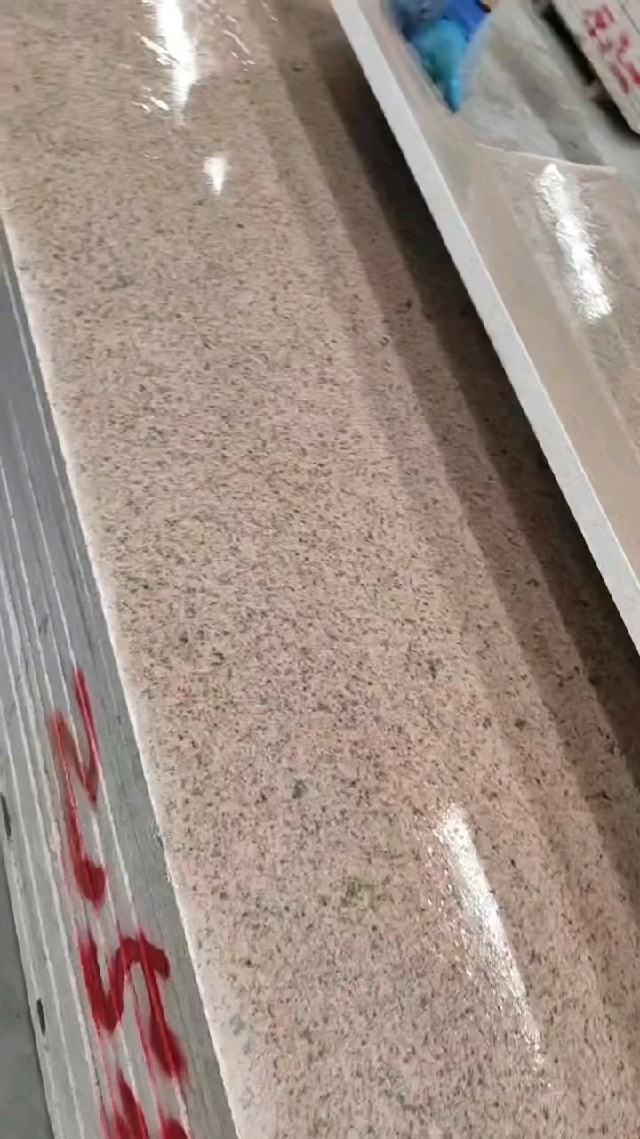 浪淘沙.夜里雪.浪涛沙.幻彩麻.芝麻白.路沿石.虾红.仿古石.景观石.