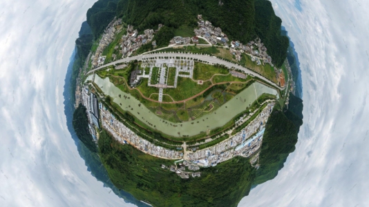 贵州紫云县石材工业园